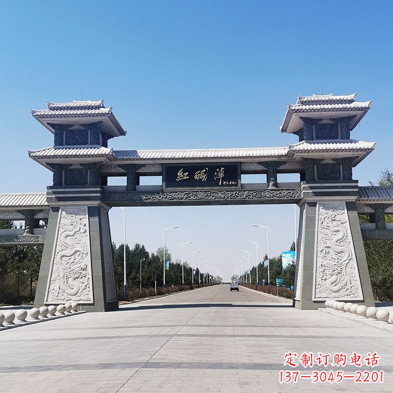 张家口红碱淖景区石雕汉阙大门