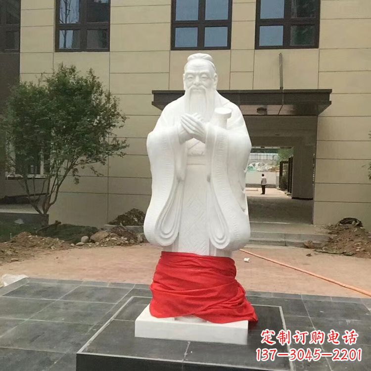 张家口黄岛孔子石雕像