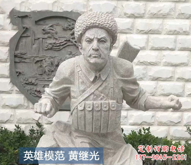 张家口黄继光雕塑,传承着历史的经典