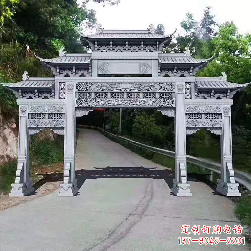 张家口景区道路入口石牌坊