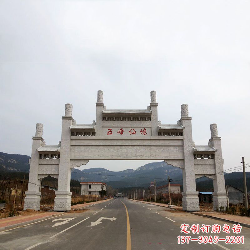 张家口领雕塑：景区路口三间四柱牌坊雕塑