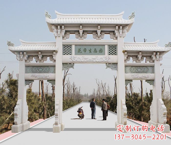 张家口精美牌坊雕塑,定制你的独一无二
