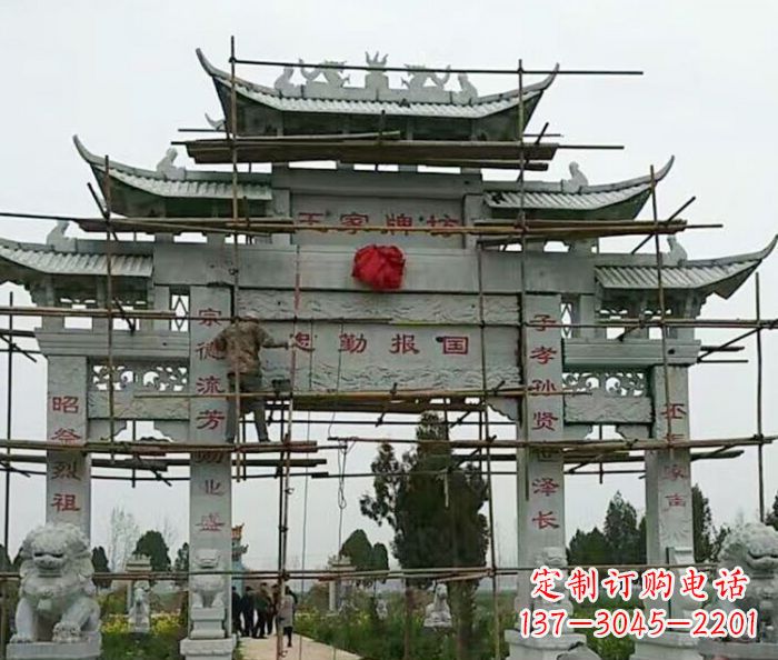 张家口传承古艺三门牌坊石雕