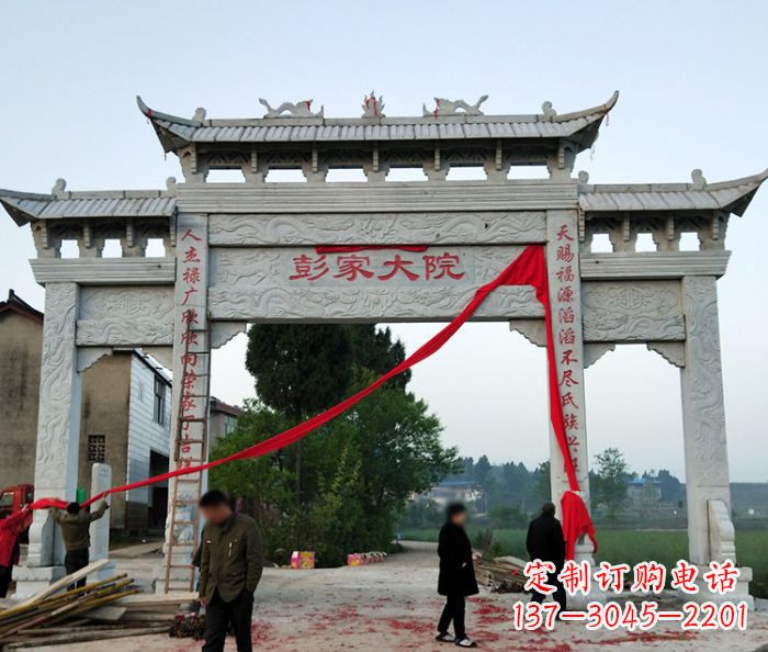 张家口中领雕塑:牌坊石雕精美纷呈