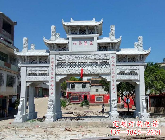张家口中领雕塑-三门牌坊石雕