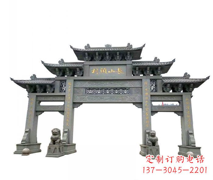 张家口中领雕塑专业定制牌坊雕塑,拥有多年的行业…