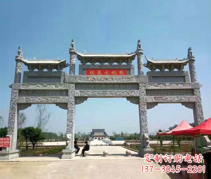 张家口中领雕塑设计制作的景区三门石雕牌坊