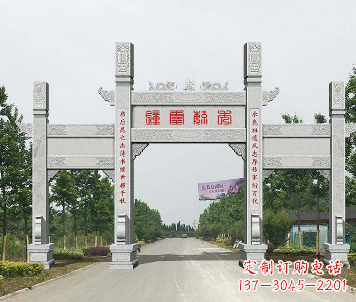 张家口中领雕塑定制牌楼雕塑
