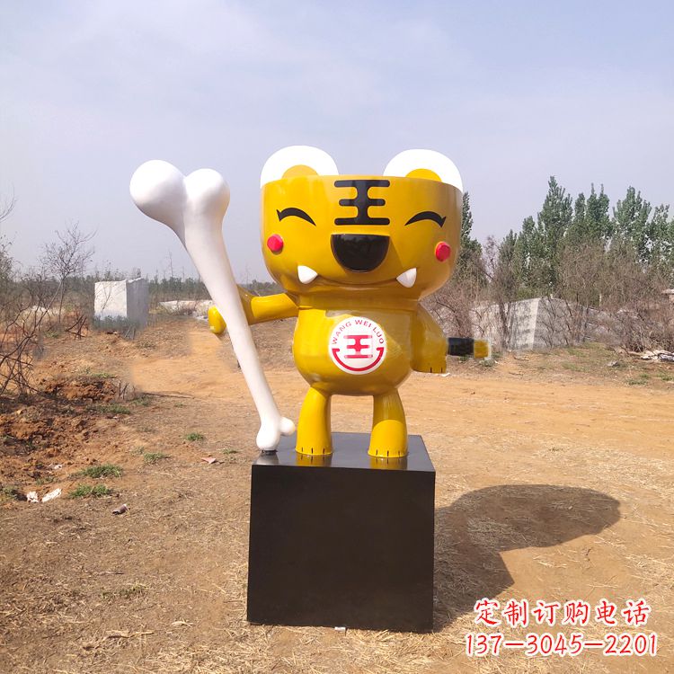 张家口金色狂野,非凡雕塑,中领雕塑老虎雕塑