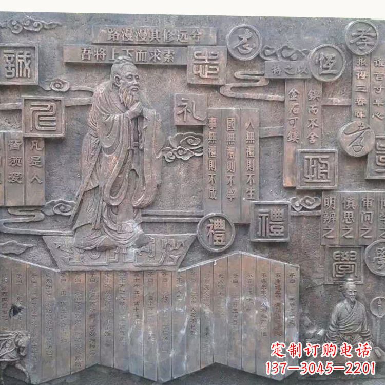 张家口孔子雕塑:传承传统文化的艺术体现