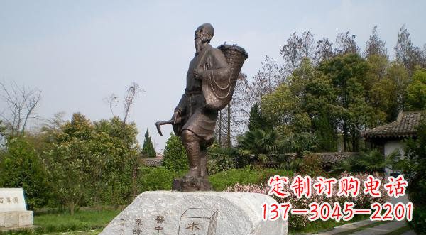 张家口传承古代医学大家——李时珍铜雕