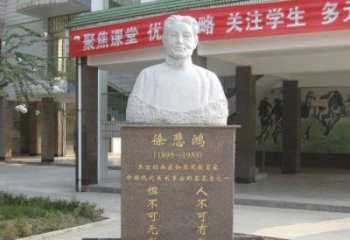 张家口传承徐悲鸿精神，现代工艺展现艺术之美的徐悲鸿雕塑