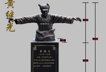 张家口传承黄继光伟大梦想，精致铜雕像欣赏