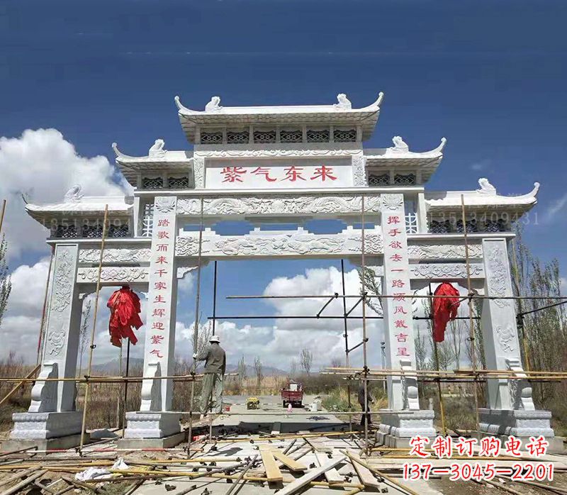张家口青石简易石雕牌坊——牌坊雕塑定制