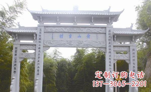 张家口让精美的牌坊雕塑为您打造精美环境