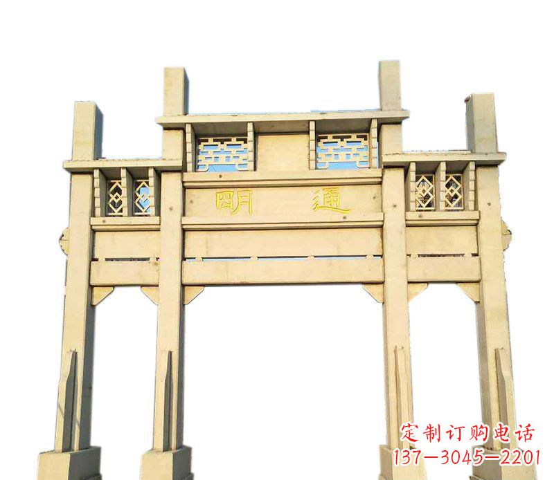 张家口三门仿古牌坊石雕——给您的家园带来传统之美
