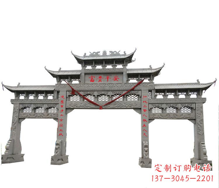 张家口三门牌坊石雕:让您的空间增添宁静优雅
