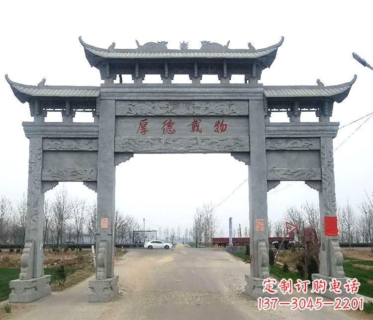 张家口三门牌坊石雕，精美雕塑定制