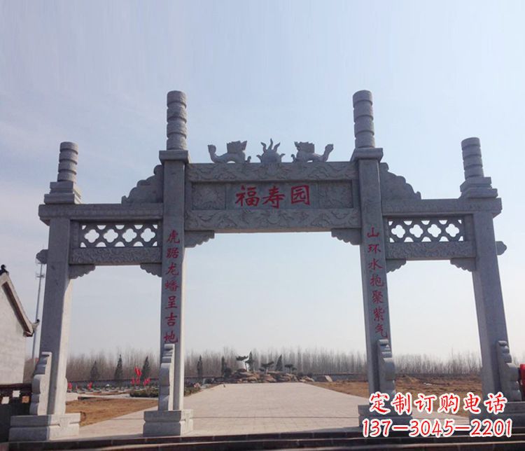 张家口牌坊石雕--三门中领雕塑定制