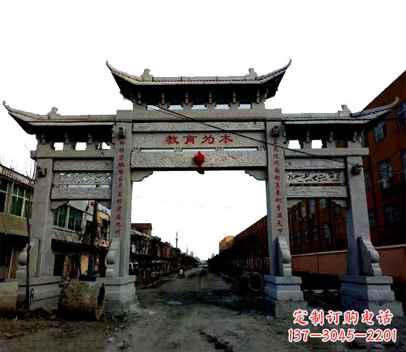 张家口领雕塑|三门牌坊石雕定制