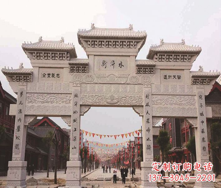 张家口三门牌坊石雕-专业彰显气派