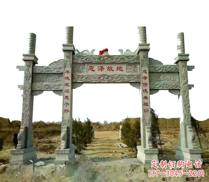 张家口石雕牌坊,艺术精美永恒