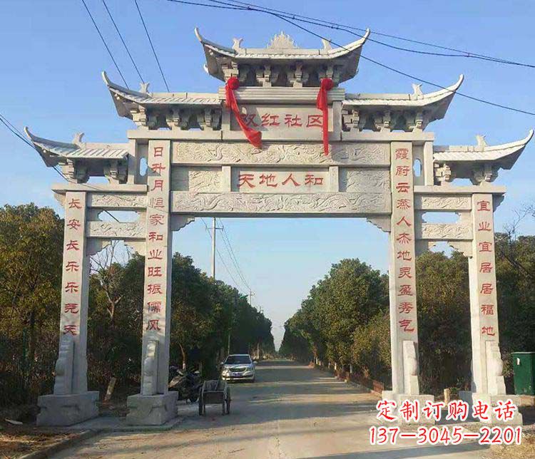 张家口传统牌坊石雕——为您量身打造的牌坊雕塑