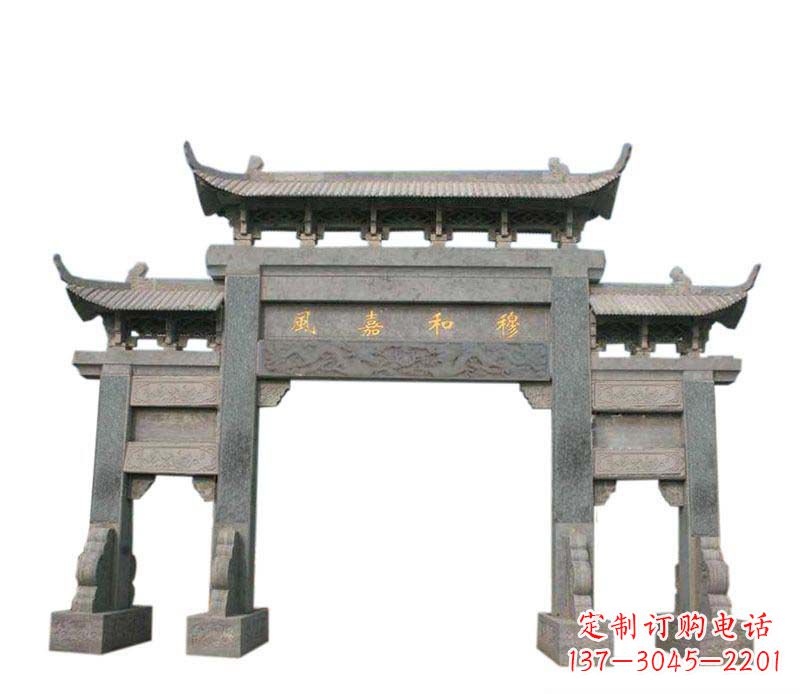 张家口四门牌坊石雕:高端雕塑定制
