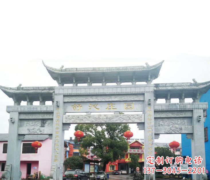 张家口石牌坊雕塑——见证时刻的美好记忆