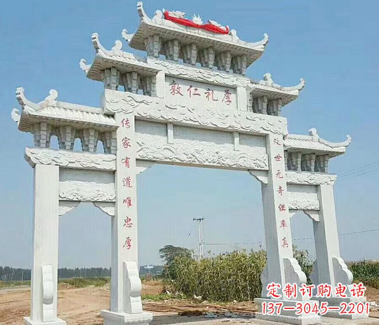 张家口牌坊石雕，装点你的生活