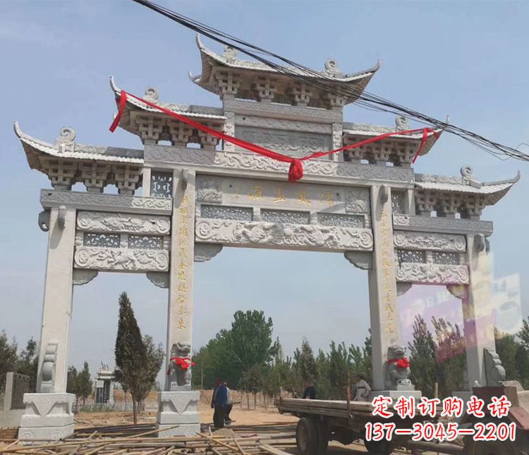 张家口中领雕塑-大理石牌坊石雕