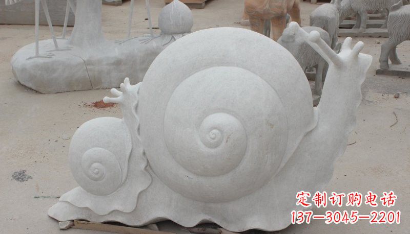张家口石雕蜗牛