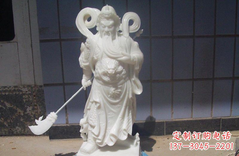 张家口石雕武财神提刀关公