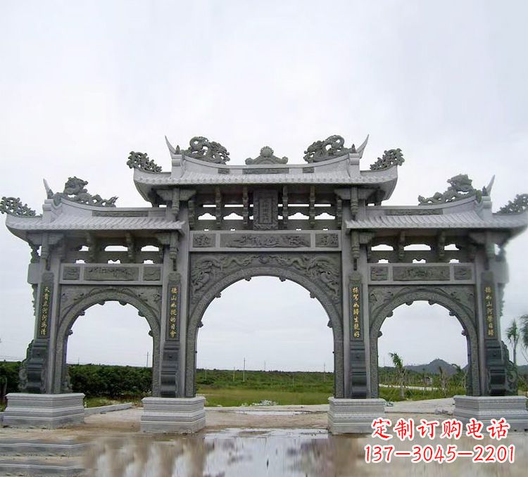张家口石牌坊 楼