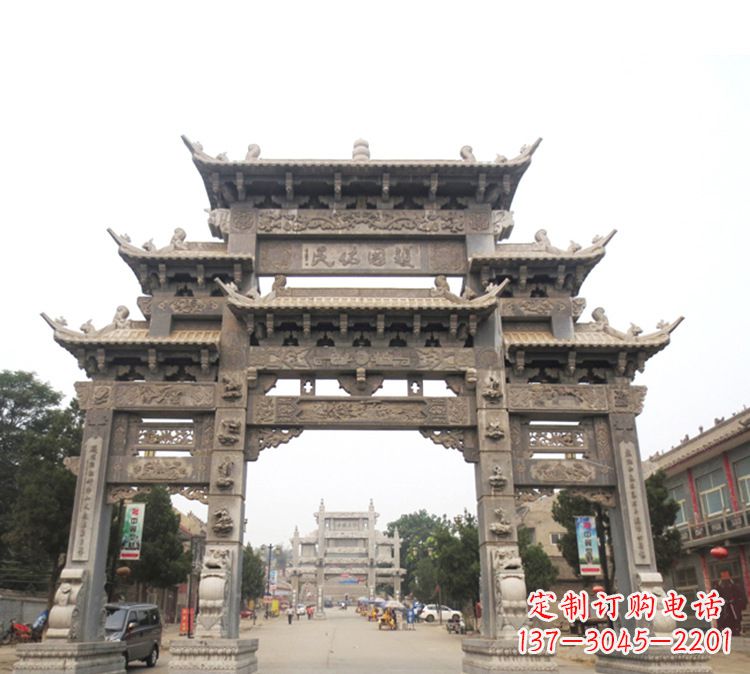 张家口石牌坊 九楼