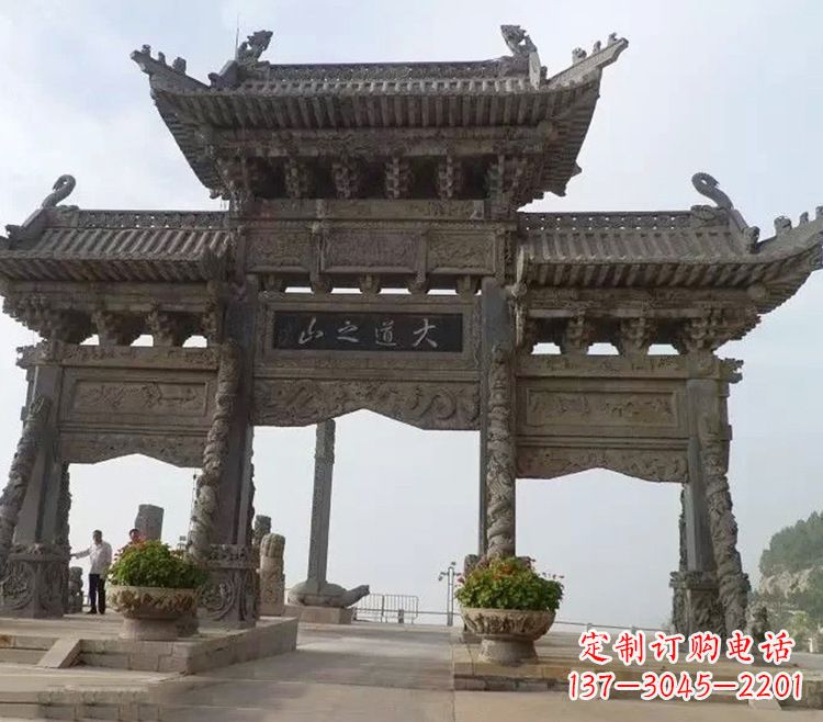 张家口石牌坊 效果图