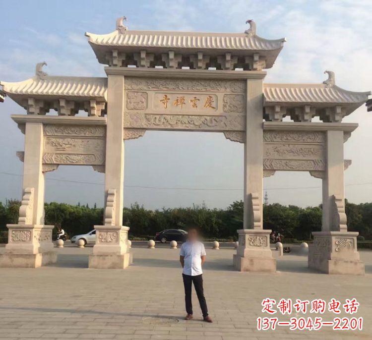 张家口石牌坊和石牌楼