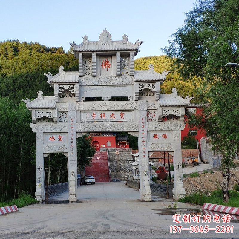 张家口石牌坊建筑
