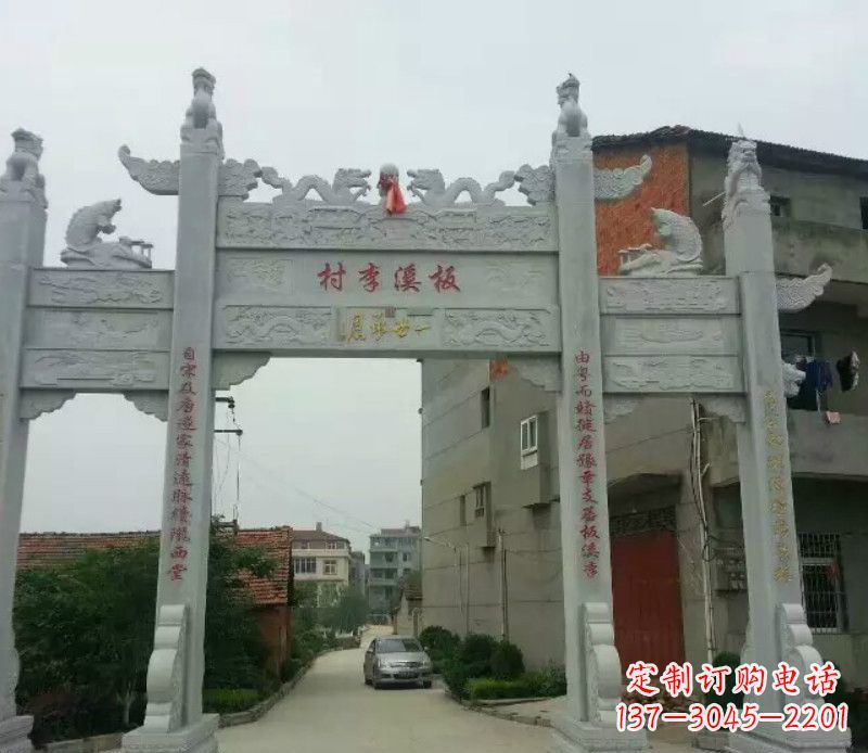 张家口石牌坊三门牌坊石雕 (2)