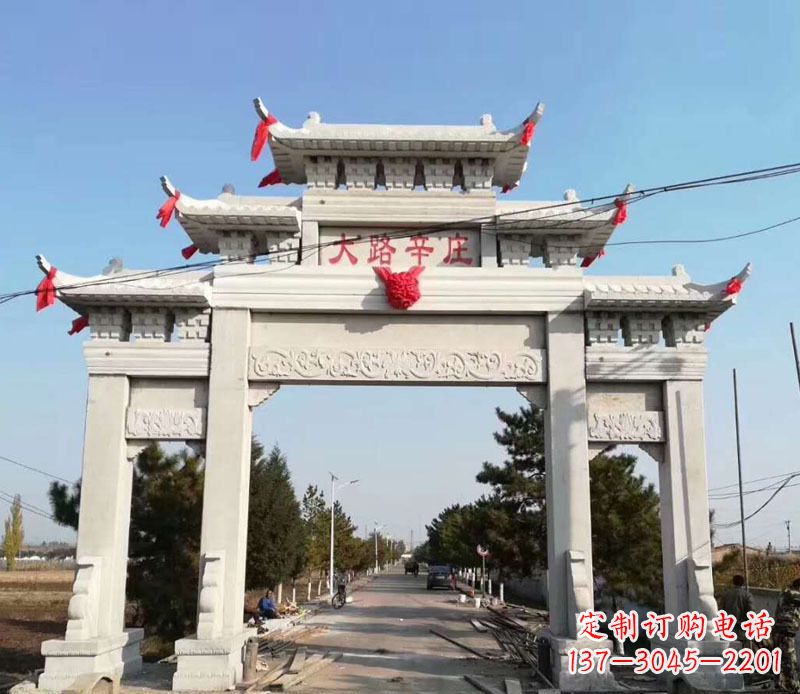张家口石牌坊三门牌坊石雕 (3)