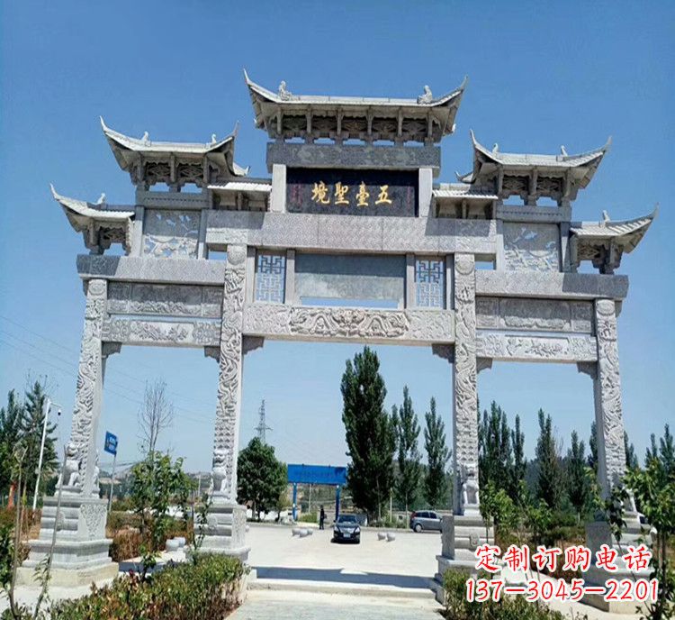 张家口石牌坊医院