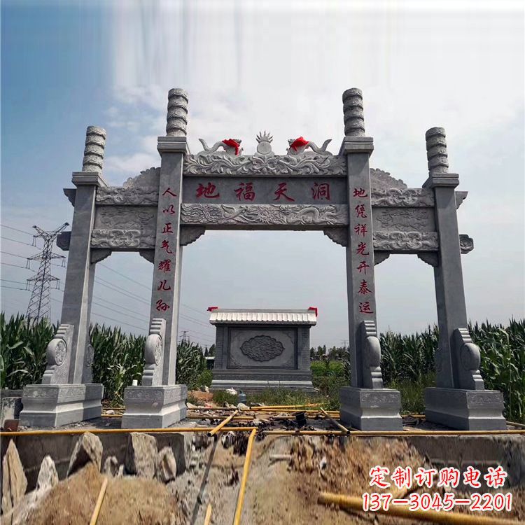 张家口石牌楼石雕