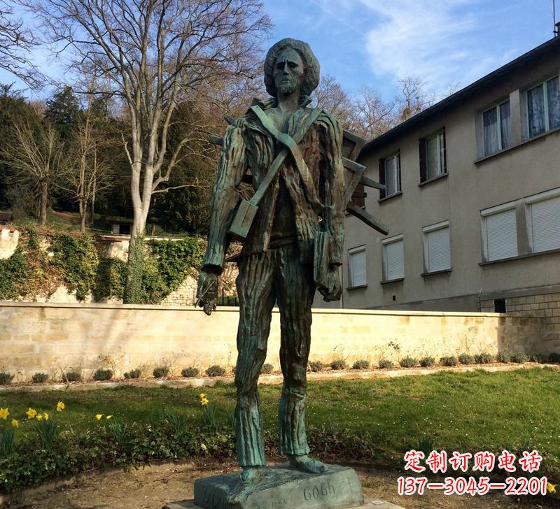 张家口世界名人荷兰印象画派画家梵高青铜雕像