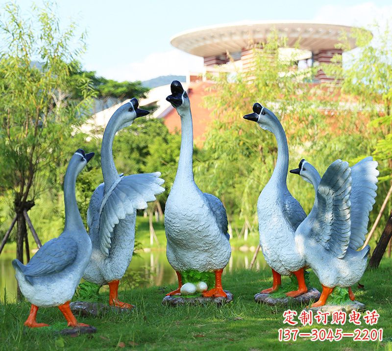 张家口树脂工艺品玻璃钢雕塑商场美陈户外园林景观装饰品仿真动物鹅摆件