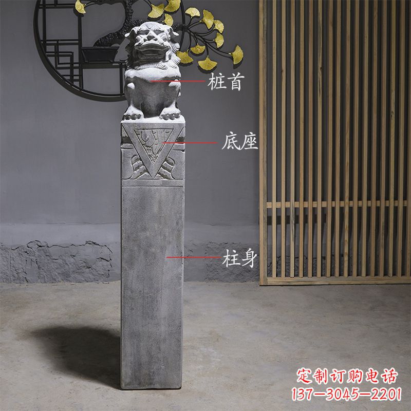 张家口拴马桩石雕仿古石狮子