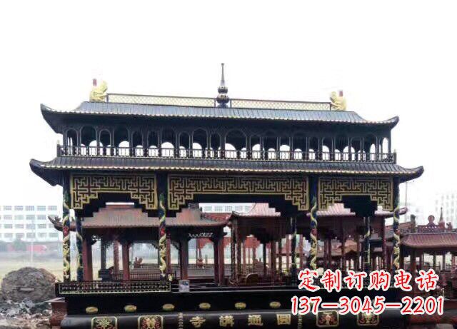 张家口双层方形铜香炉