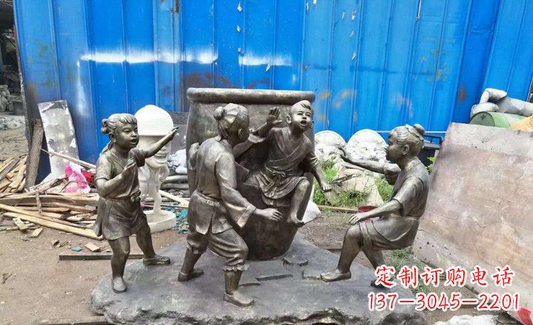 张家口司马光砸缸铜雕 (2)