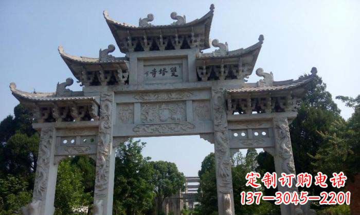 张家口寺庙三门五楼石牌坊