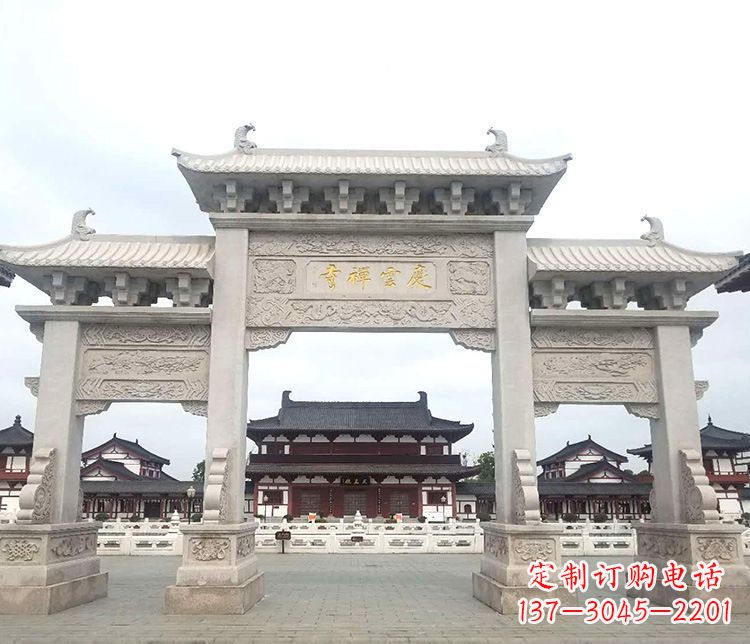 张家口寺庙三门牌坊石雕