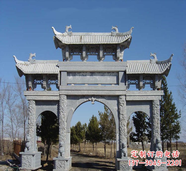 张家口寺庙石牌坊